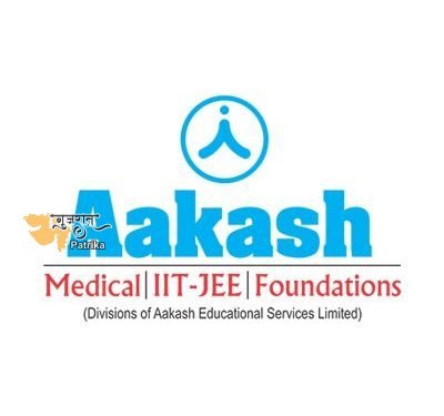 आकाश एजुकेशनल सर्विसेज लिमिटेड (एईएसएल) ने एयरटेल डीटीएच के साथ की साझेदारी