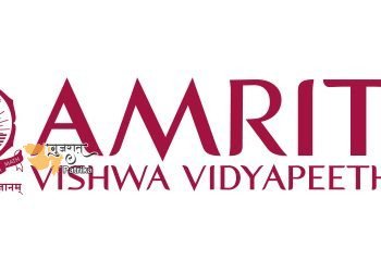 अमृता विश्व विद्यापीठम ने यूजीसी से अनुमोदित ऑनलाइन पूर्ण डिग्री पाठ्यक्रम शुरू किया