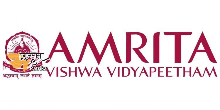 अमृता विश्व विद्यापीठम ने यूजीसी से अनुमोदित ऑनलाइन पूर्ण डिग्री पाठ्यक्रम शुरू किया