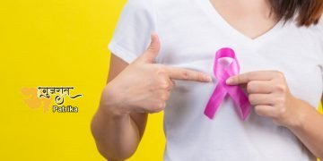  कैंसर को ठीक किया जा सकता है ! लेकिन यह बहुत बलिदान मांग लेता है, जानें कैसे ?