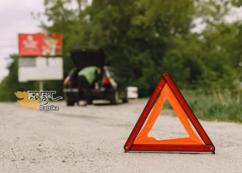 वडसर वायु सेना स्टेशन पर राष्ट्रीय सड़क सुरक्षा सप्ताह का जश्न !