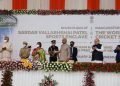 राष्ट्रपति श्री राम नाथ कोविंद ने अहमदाबाद, गुजरात में भारत रत्न व गुजरात की भूमि के वीर सपूत सरदार वल्लभभाई पटेल के नाम से एक विशाल स्पोर्ट्स एन्क्लेव का भूमि पूजन किया