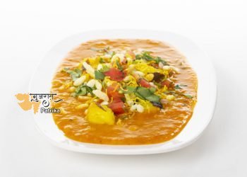 क्या आप घर में रगड़ा पैटीस बनाना चाहते है ? आज ही रेसिपी जानें !