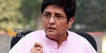 राष्ट्रपतिने पांडिचेरी में किरण बेदी को एलजी पद से हटाया