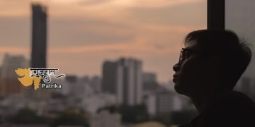 तसव्वुर के सहारे यूँ शब-ए-ग़म