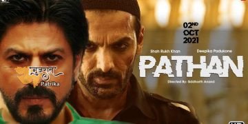 SRK की फिल्म में “मिशन इम्पोसीबल” जेसे दृश्य देखने मिलेंगे