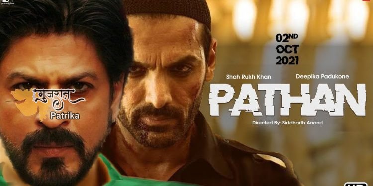 SRK की फिल्म में “मिशन इम्पोसीबल” जेसे दृश्य देखने मिलेंगे