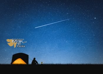 हमे छोड़ गई …