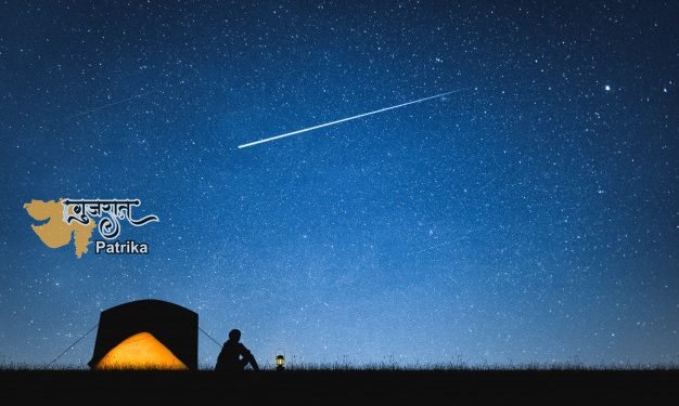 हमे छोड़ गई …