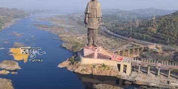 स्टैच्यू ऑफ यूनिटी में आगंतुकों की संख्या 48 लाख तक पहुंच गई
