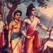 दूसरा बनबास