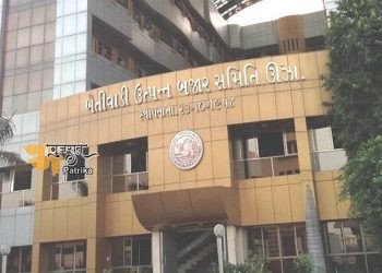 एशिया का सबसे बड़ा बाजार Unjha APMC आज से 8 दिनों के लिए बंद, इस बार कारण कोरोना नहीं है, लेकिन जानिए