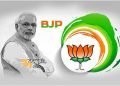 160 से अधिक विधानसभा क्षेत्रों में भाजपा की भारी बढ़त, कांग्रेस का सफाया