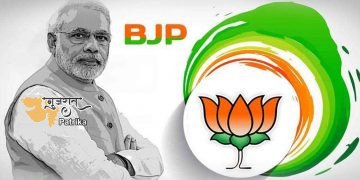 160 से अधिक विधानसभा क्षेत्रों में भाजपा की भारी बढ़त, कांग्रेस का सफाया