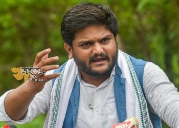 हार्दिक पटेल कुछ भी नहीं कर सकते, वे कांग्रेस से अलग होने की तैयारी कर रहे हैं, पार्टी का कोई अस्तित्व नहीं है