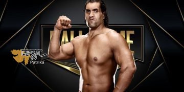 पूर्व WWE चैंपियन भारतीय पहलवान ‘द ग्रेट खली’ के लिए बड़ी खबर, घोषणा के बाद भावुक हुए