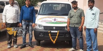 प्रेरणा जन सहयोग फाउंडेशन द्वारा गरीब बचो के लिए फ़ूडवेन सुरुवात
