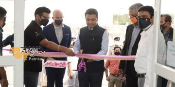 सीएम प्रमोद सावंतजीने जीआईएम परिसरमें अटल इन्क्यूबेशन सेंटर के नए परिसर का उद्घाटन किया और चार स्टार्ट-अप की शुरुवात की
