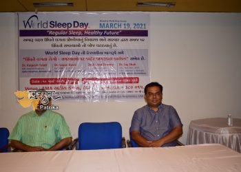 अहमदाबाद में नींद की समस्याओं के बारे में जागरुकता बढ़ाने के लिए फिलिप्स ने विशेषज्ञ वार्ता का आयोजन किया