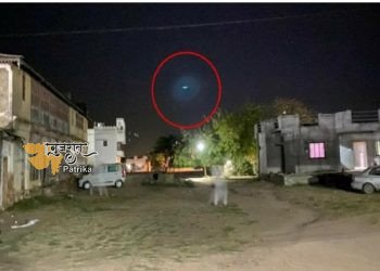ईडर के सबलवाड में एलियन का प्रवेश? लोगों ने आसमान में चमकने वाली वस्तुओं की तस्वीरें लीं, कई रहस्य बनाए गए