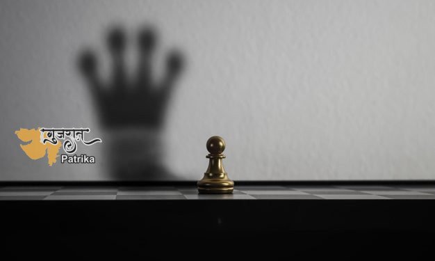 जीत ही लेंगे बाज़ी हम-तुम, खेल अधूरा छूटे ना