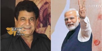 एक और नरेन: प्रधान मंत्री नरेंद्र मोदी के जीवन पर एक और फिल्म