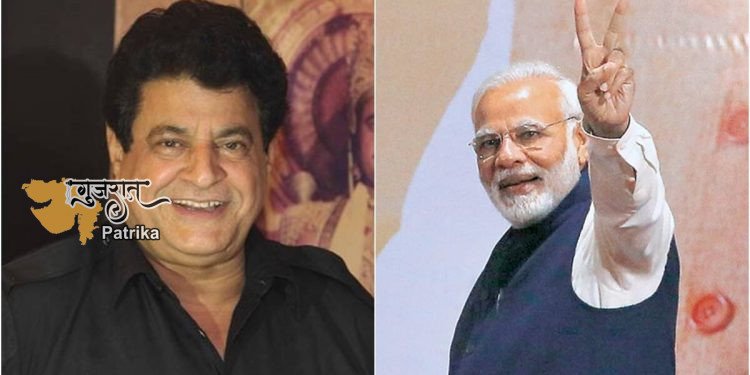 एक और नरेन: प्रधान मंत्री नरेंद्र मोदी के जीवन पर एक और फिल्म