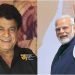 एक और नरेन: प्रधान मंत्री नरेंद्र मोदी के जीवन पर एक और फिल्म