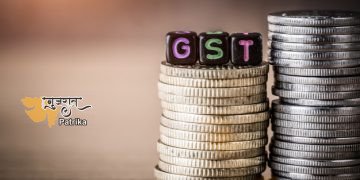 गुजरात के व्यापारियों को बड़ी राहत, 31 मार्च तक पता करें कि कौन सी रिटर्न और ऑडिट रिपोर्ट आप दाखिल कर सकते हैं ?