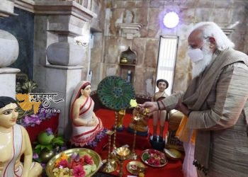 प्रधानमंत्री ने ओराकान्दी स्थित हरि मंदिर में पूजा-अर्चना की और सामुदायिक स्वागत समारोह में शामिल हुए