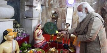 प्रधानमंत्री ने ओराकान्दी स्थित हरि मंदिर में पूजा-अर्चना की और सामुदायिक स्वागत समारोह में शामिल हुए