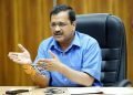 अरविंद केजरीवाल : दिल्ली में 2021-2022 तक का अपना शिक्षा बोर्ड होगा