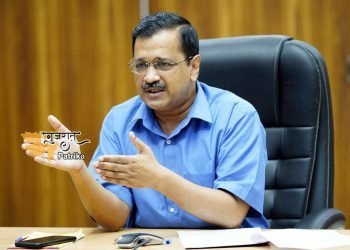 अरविंद केजरीवाल : दिल्ली में 2021-2022 तक का अपना शिक्षा बोर्ड होगा