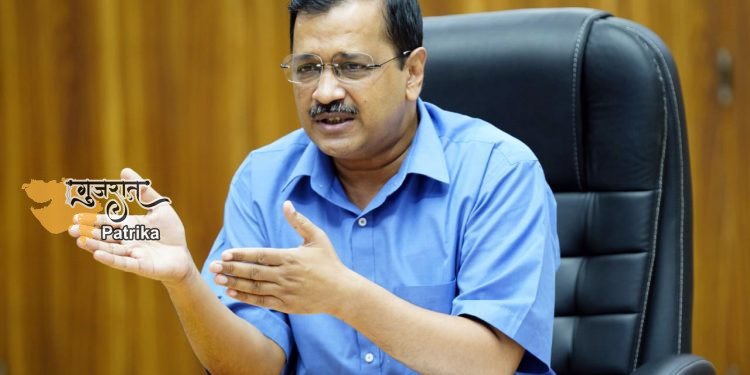 अरविंद केजरीवाल : दिल्ली में 2021-2022 तक का अपना शिक्षा बोर्ड होगा