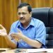 अरविंद केजरीवाल : दिल्ली में 2021-2022 तक का अपना शिक्षा बोर्ड होगा