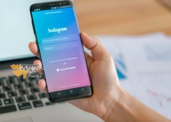 Instagram: व्यवसाय को नई दिशा देने के लिए शानदार ऐप