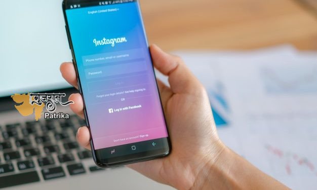 Instagram: व्यवसाय को नई दिशा देने के लिए शानदार ऐप