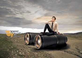 तलाश