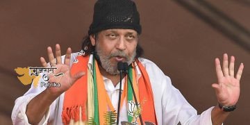 West Bengal election : मिथुन चक्रवर्ती का ‘अर्बन नक्सली’ वाला इतिहास, जो भाजपा को परेशान कर सकता है