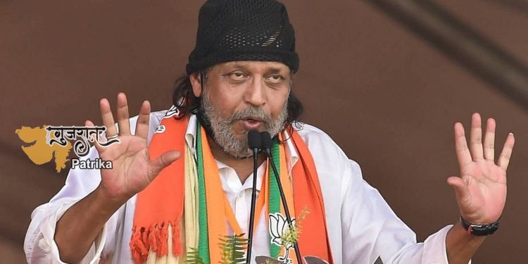 West Bengal election : मिथुन चक्रवर्ती का ‘अर्बन नक्सली’ वाला इतिहास, जो भाजपा को परेशान कर सकता है