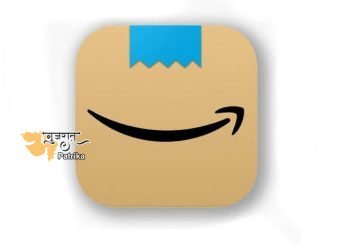 कंपनी ने हिटलर की मूंछों के साथ अमेज़न के नए आइकन की तुलना