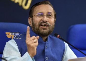 अंतरराष्ट्रीय महिला दिवस पर पर्यावरण मंत्री ने महिला वन अधिकारियों पर तैयार ई-बुक लॉन्च की