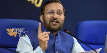 अंतरराष्ट्रीय महिला दिवस पर पर्यावरण मंत्री ने महिला वन अधिकारियों पर तैयार ई-बुक लॉन्च की