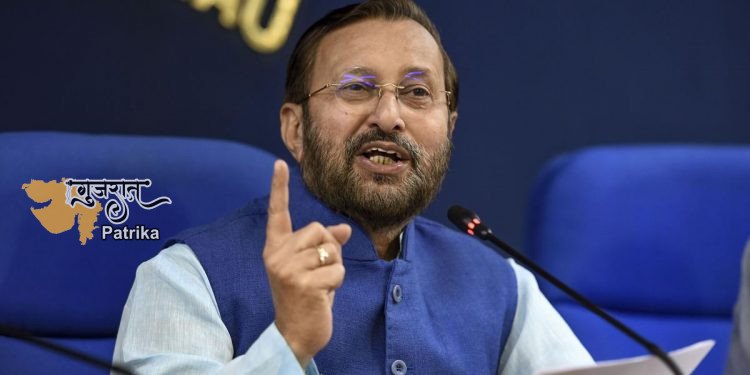 अंतरराष्ट्रीय महिला दिवस पर पर्यावरण मंत्री ने महिला वन अधिकारियों पर तैयार ई-बुक लॉन्च की
