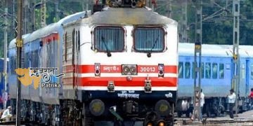 Indian Railways : मोबाइल कैटरिंग सेवा को लेकर IRCTC को बड़ा निर्देश !
