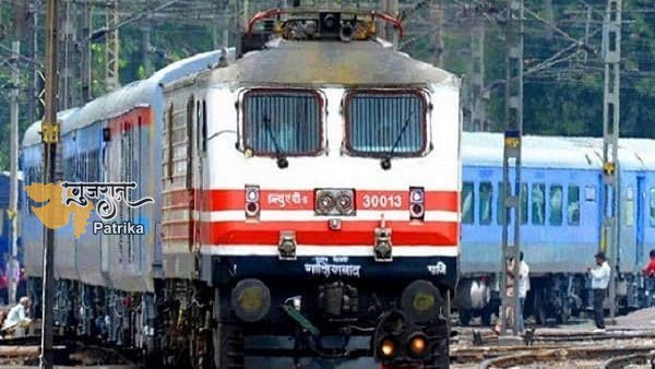Indian Railways : मोबाइल कैटरिंग सेवा को लेकर IRCTC को बड़ा निर्देश !