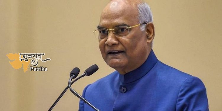 30 मार्च को राष्ट्रपति रामनाथ कोविंद की बाईपास सर्जरी की संभावना