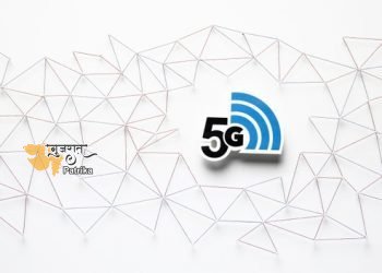 5G नेटवर्क से होगी बड़ी मुसीबत, 700 टीवी चैनल बंद हो जाएंगे