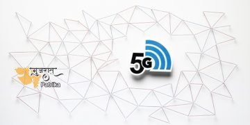 5G नेटवर्क से होगी बड़ी मुसीबत, 700 टीवी चैनल बंद हो जाएंगे