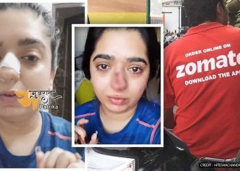 ज़ोमैटो डिलीवरी बॉय झगड़े के मामले में नया मोड़, अब मॉडल हितेशा के खिलाफ दर्ज हुई FIR